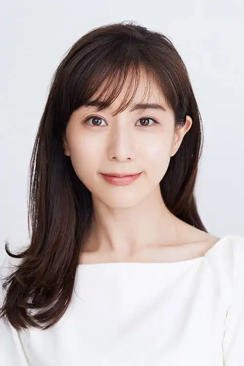 Điền Trung み な Thực