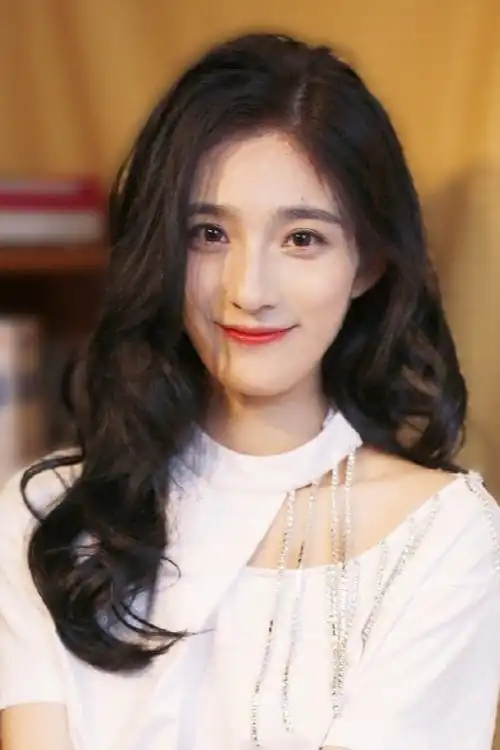 Chung Lệ Lệ