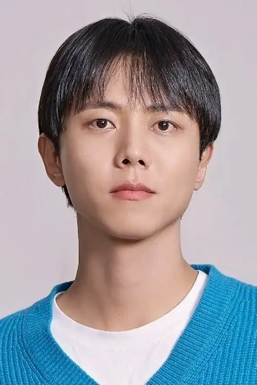 Joo Uj-ae