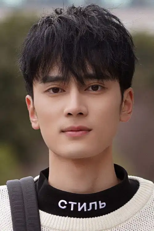 Cao 旻 Duệ