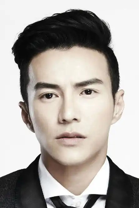 Vương Quan Dật