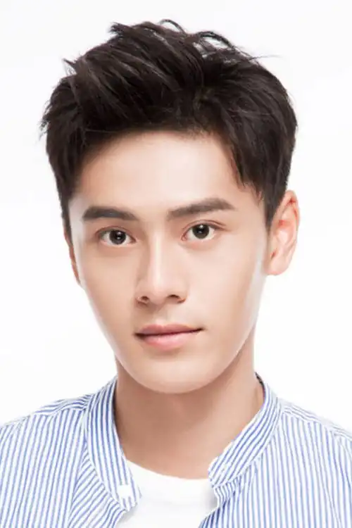 Chu 致 Linh