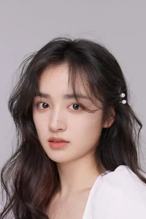 Đường Tư Giai
