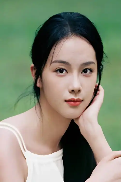 Trịnh Thiên Diệc