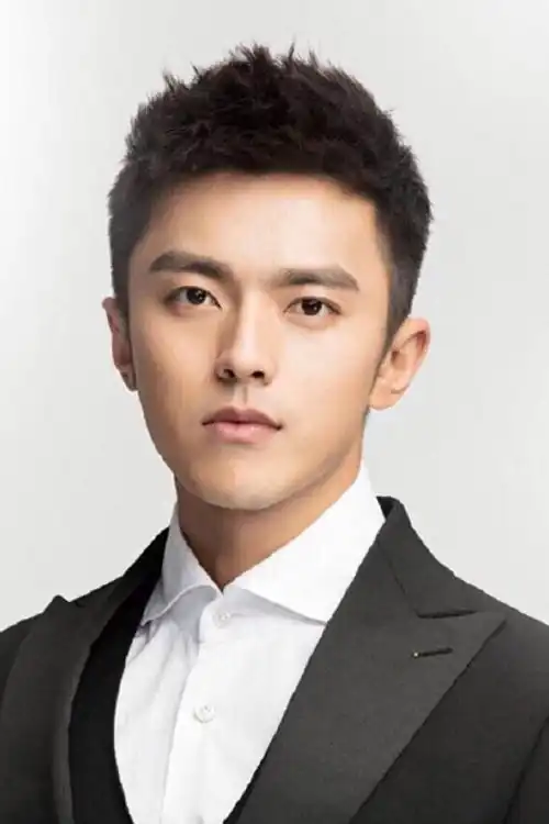 Từ Dương