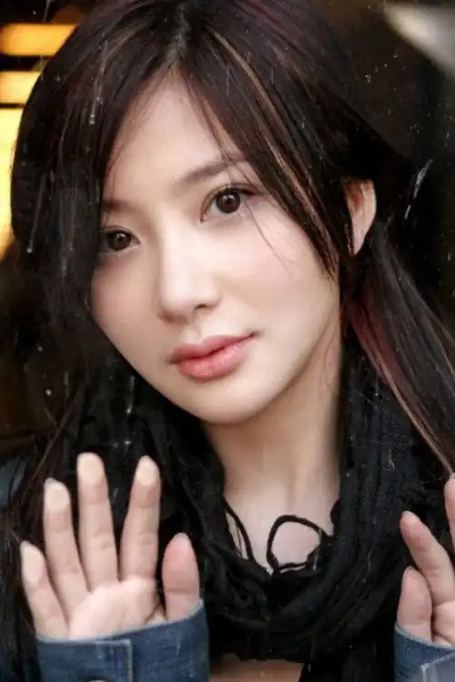 Hùng Nãi Cẩn