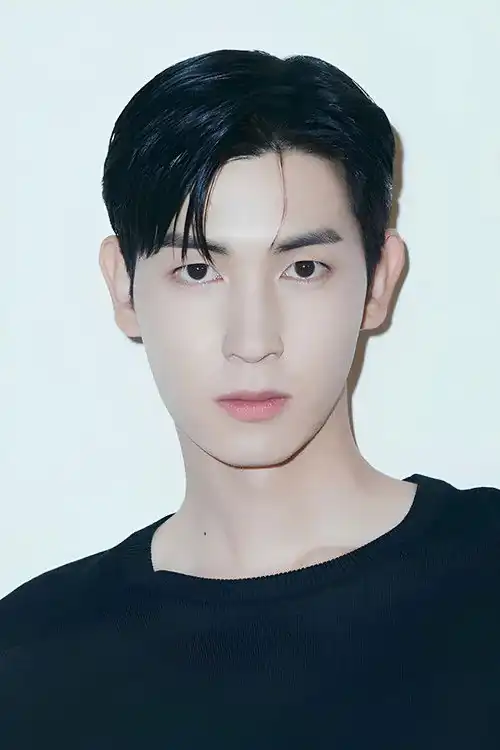 Han Do-u