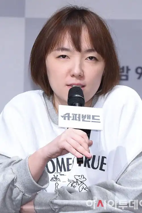 Jeon Su-gyoung