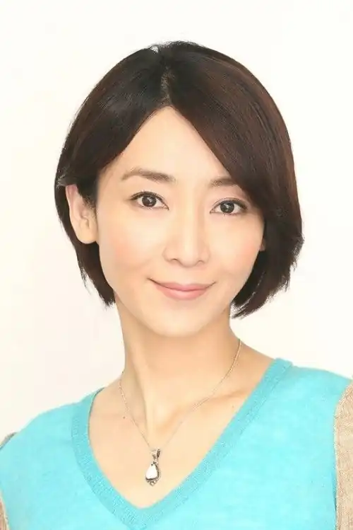 Đạo Sâm い ず み
