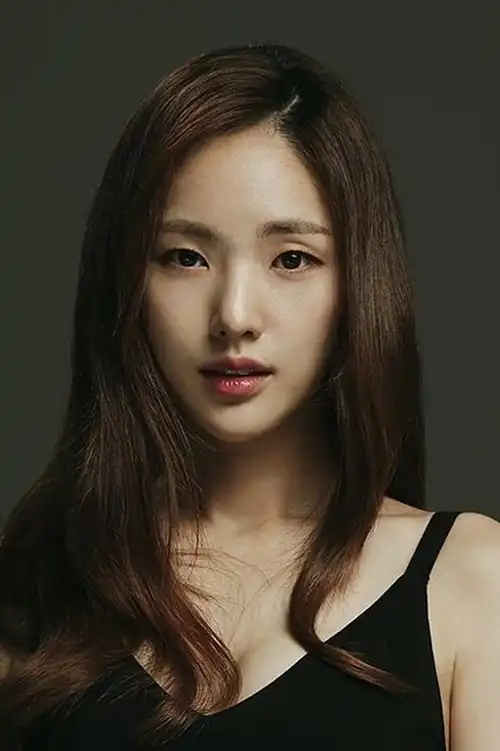 Park Ai-n