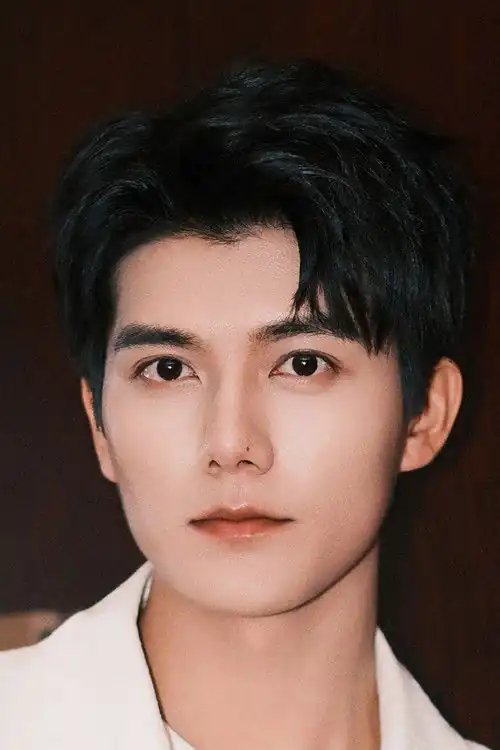 Lôi Nghệ Hạo