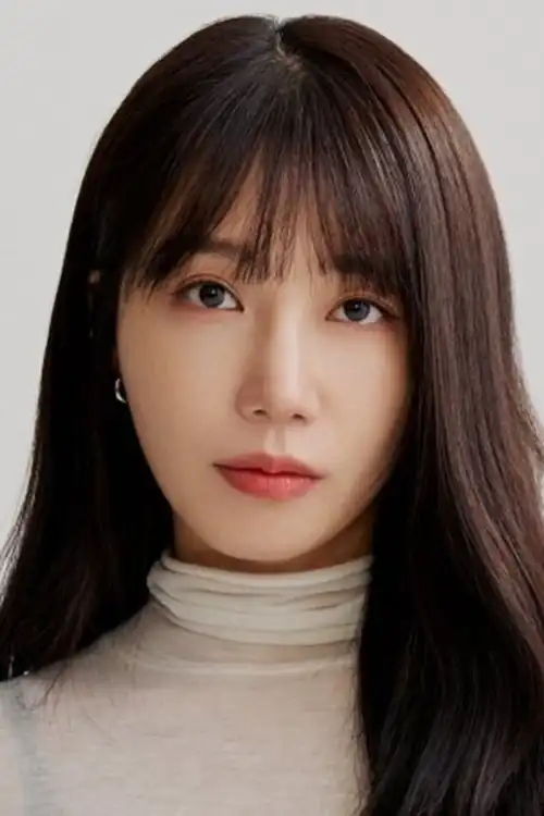 Jung Eu-nji