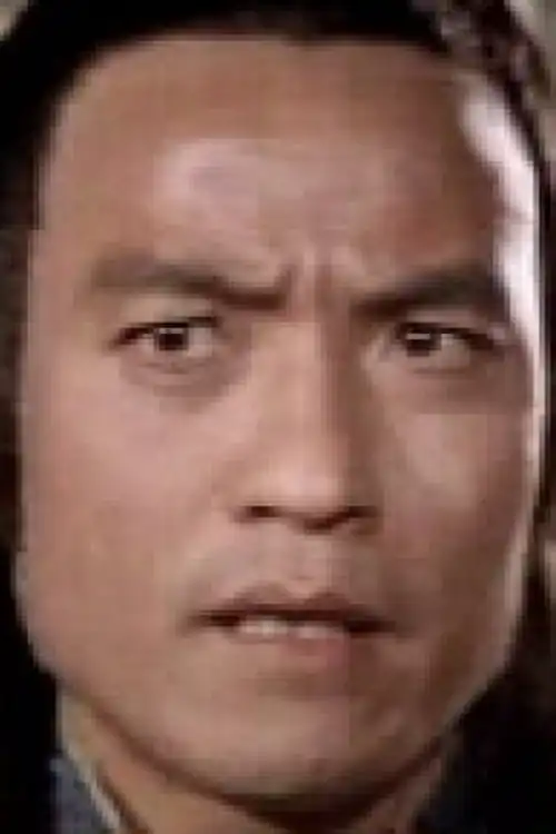 Sơ Bản Khoa