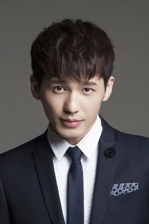 Bạch Vũ