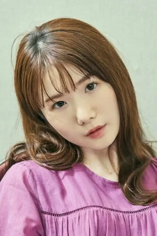 Tiểu Dã Hoa Lê