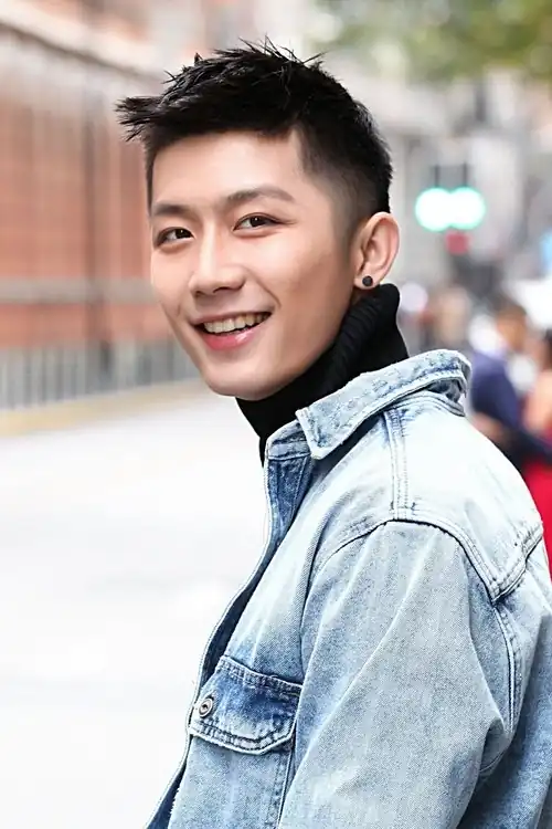 Trương Tầng Tầng