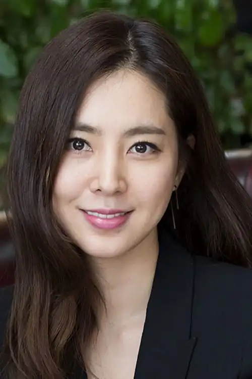 Han Cha-ea