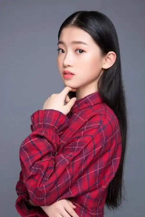 贾 Tiếu Hàm