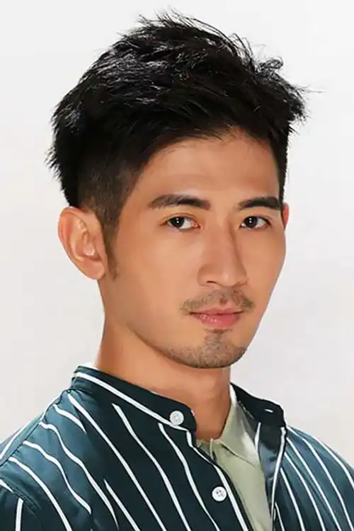 Ngôn Minh 澔