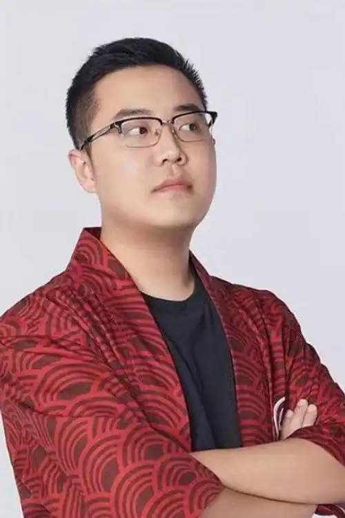 Thổ Đậu