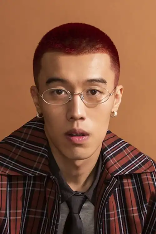 Chu Du