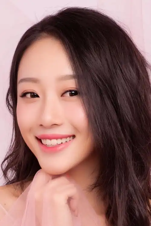 Ư Tiểu Uyển