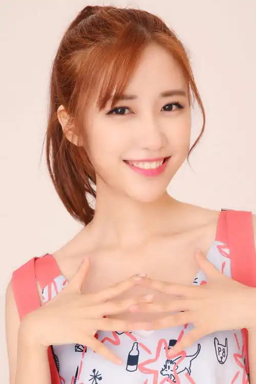 Mễ 咪