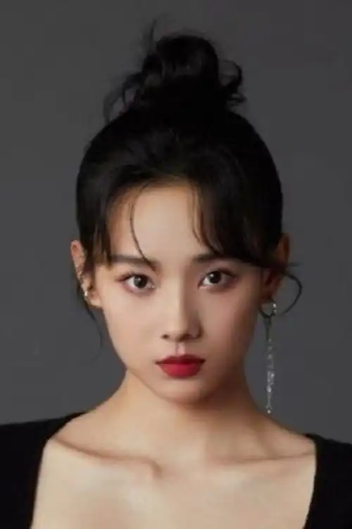Lỗ Chiếu Hoa