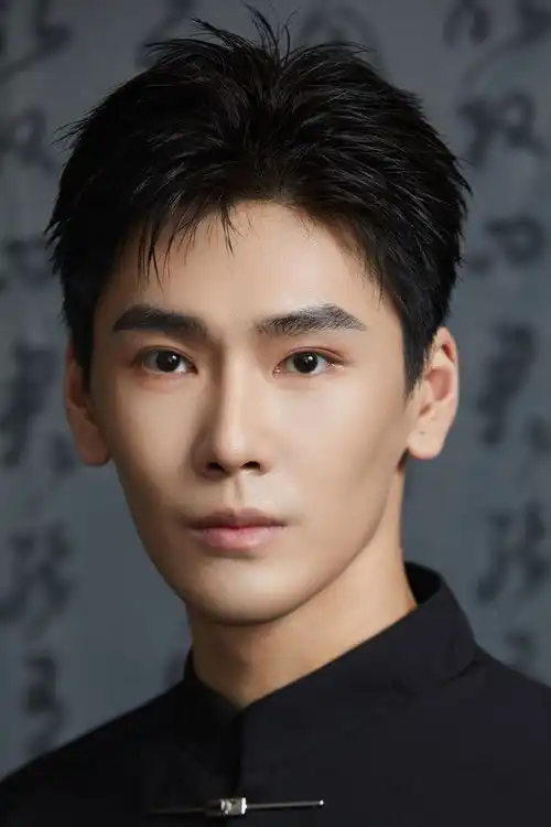 Lộc Minh