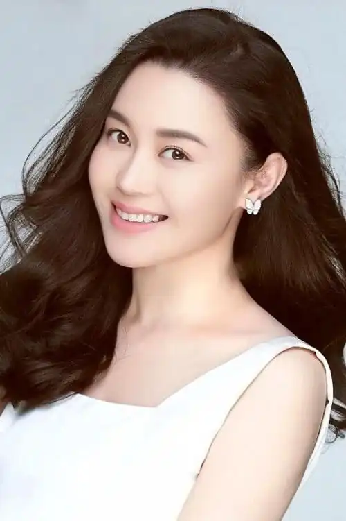 Quan Đình Na