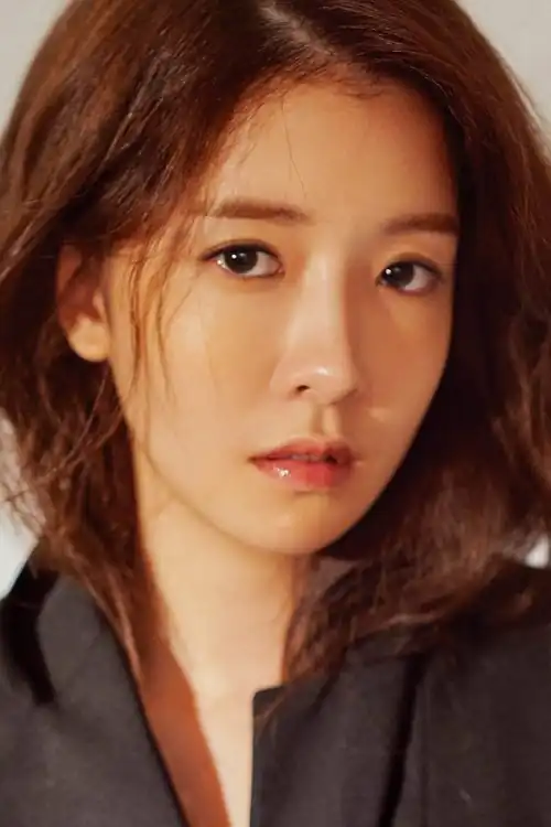 Jung Ins-eon