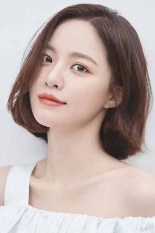 Bae Yu-ngyoung