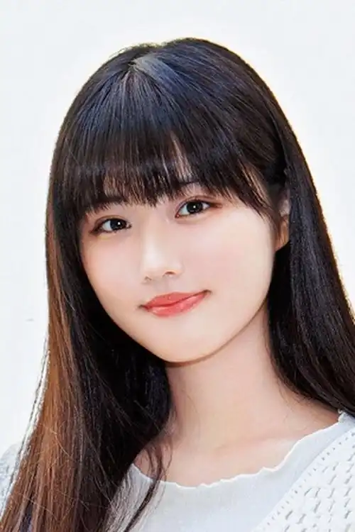 Nguyên Thái Nãi Hoa