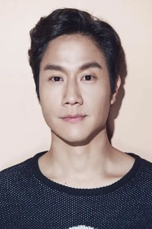 Jung U