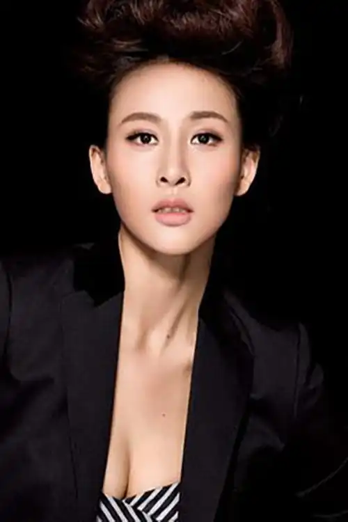贾 Thanh