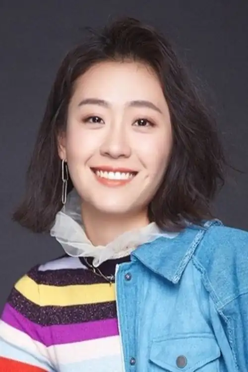 Lưu Cổ Tỷ