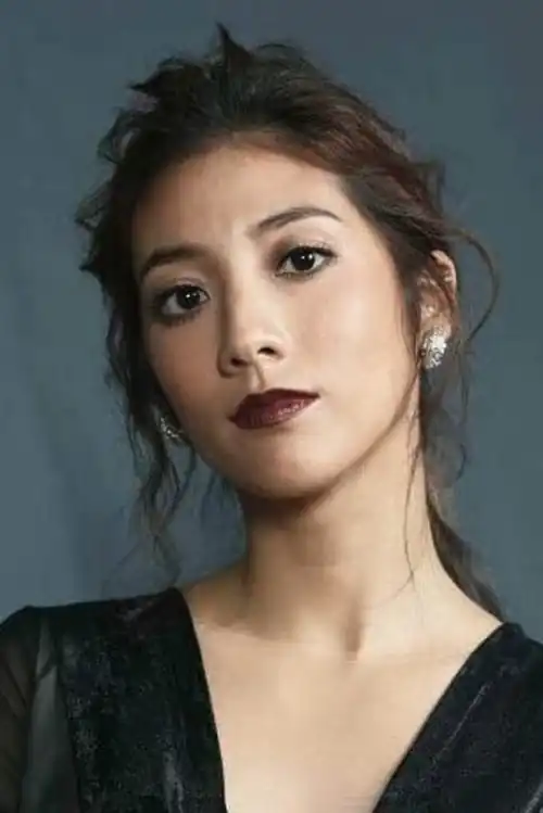 Thụy 瑪 · Tịch Đan