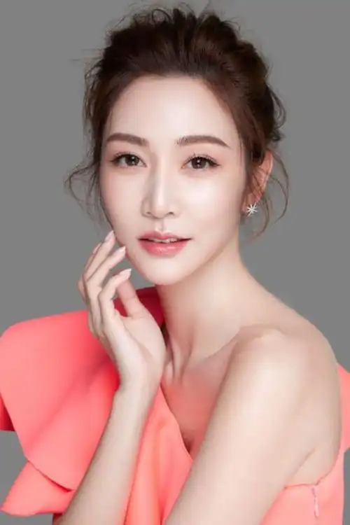 Tăng 莞 Đình