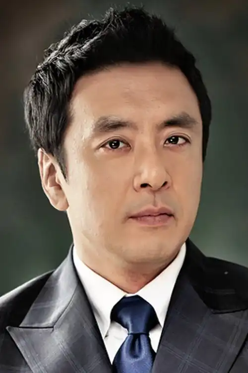 Kim Seu-ngu
