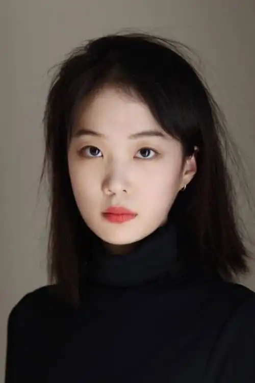 Sài Diệp