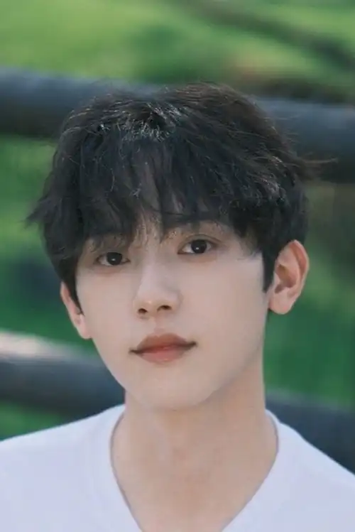 Tống Ích Phàm