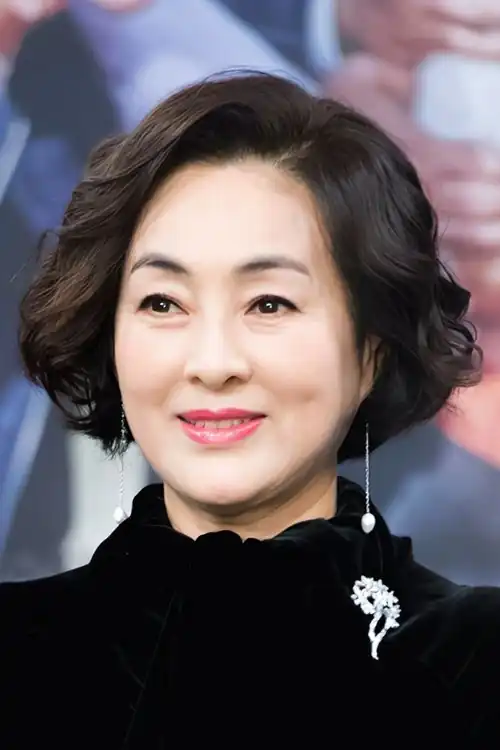 Lee Bo-hui