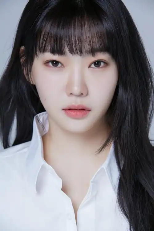 Bang Eu-njung