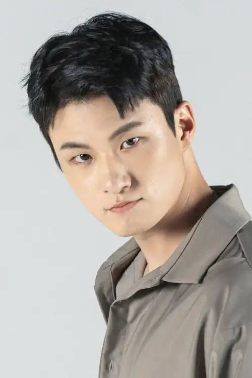 Shin Seu-ngho
