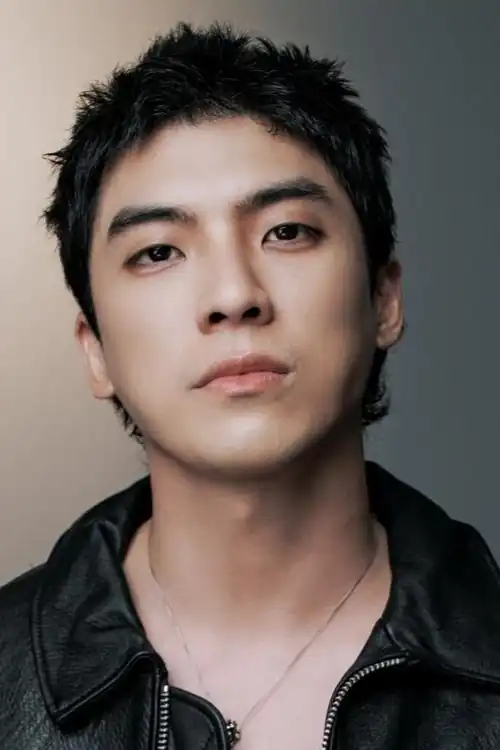 Lâm Triết Hy