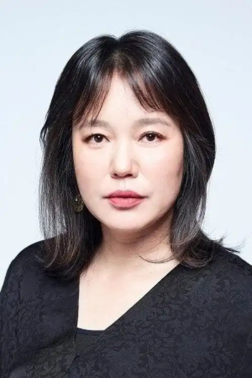 Kim Geu-msun