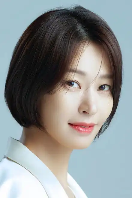 Jung Ae-yeon