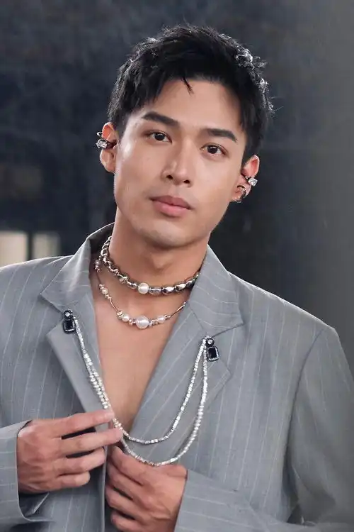 Hoàng Thừa Bang
