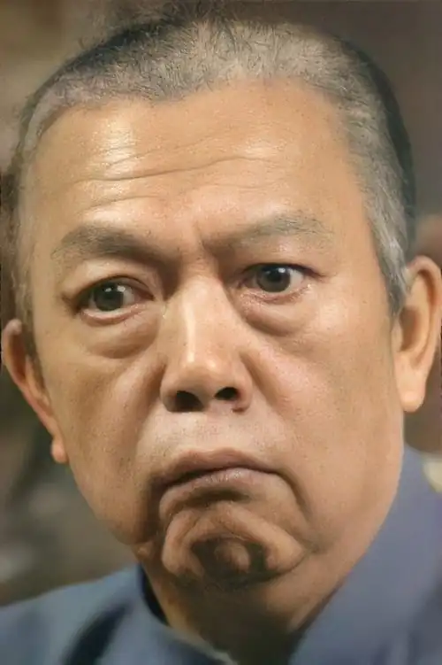 Hoàng Tân
