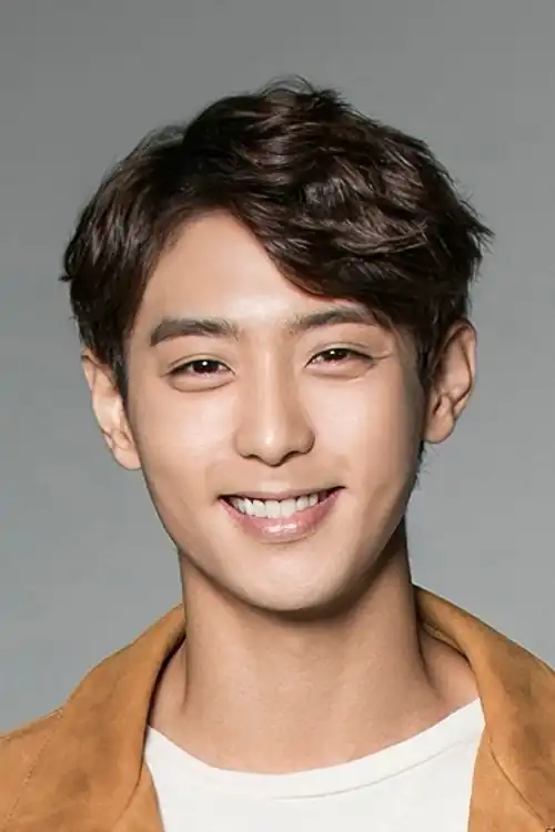 Hyun U